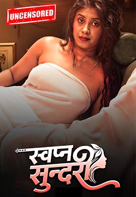 Swapna Sundariii | Season 01